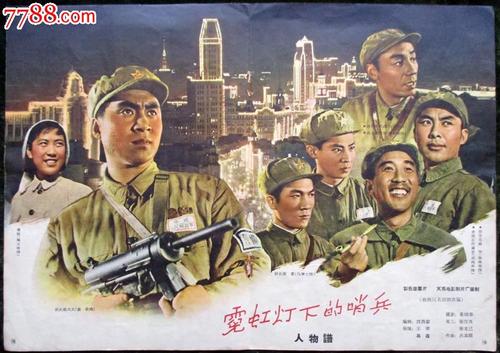 拉罗谢尔大学 Mechanical Manufacturing Degree