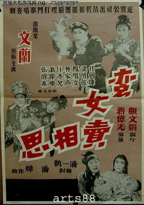 魁北克大学蒙特利尔分校机械制造学位证